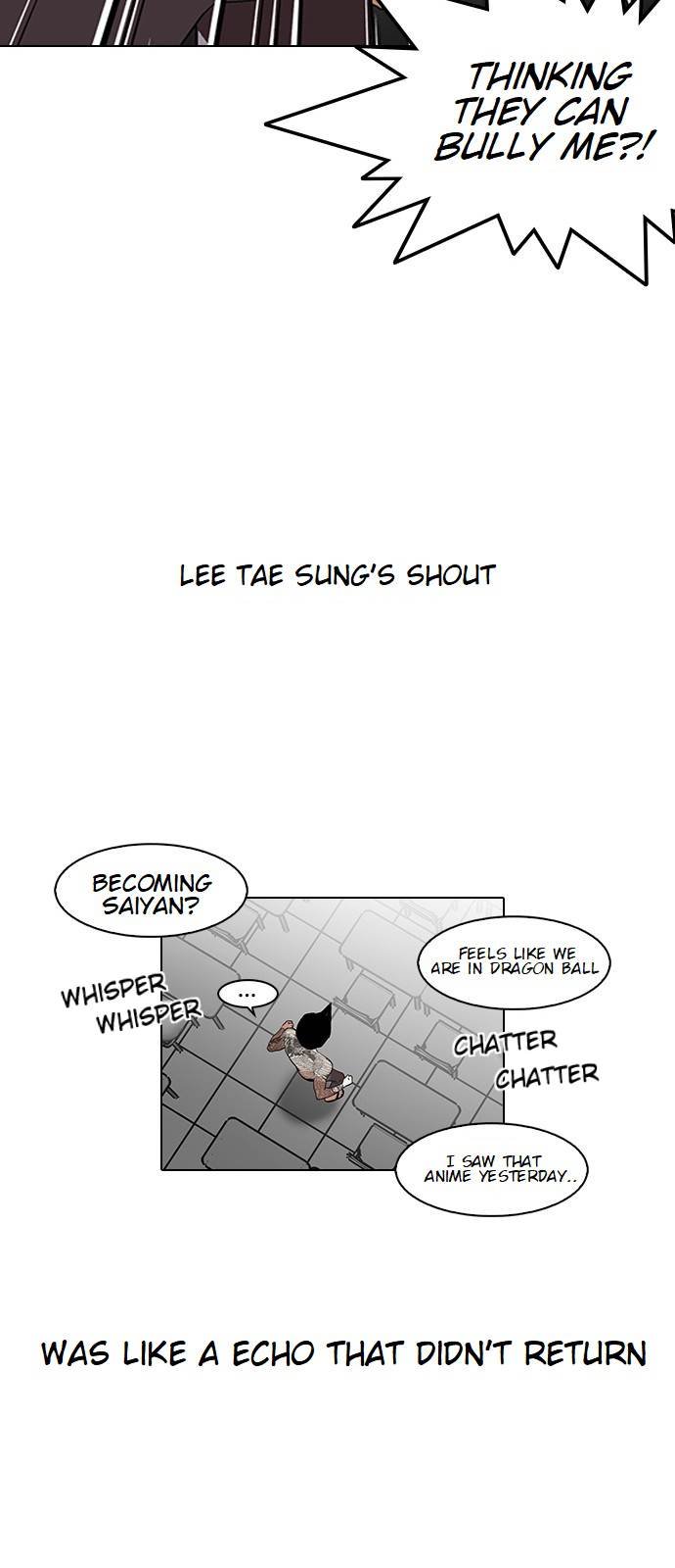 Lookism, Chapter 130 image 51