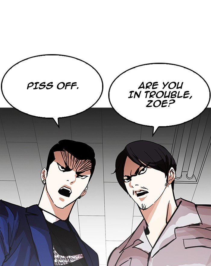 Lookism, Chapter 199 image 073