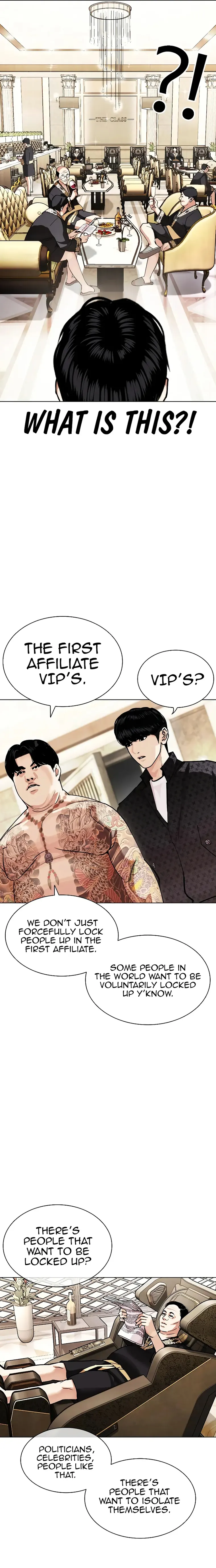 Lookism, Chapter 455 image 04