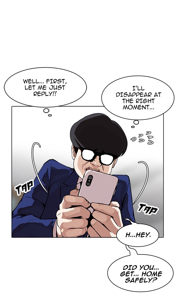 Lookism, Chapter 164 image 034