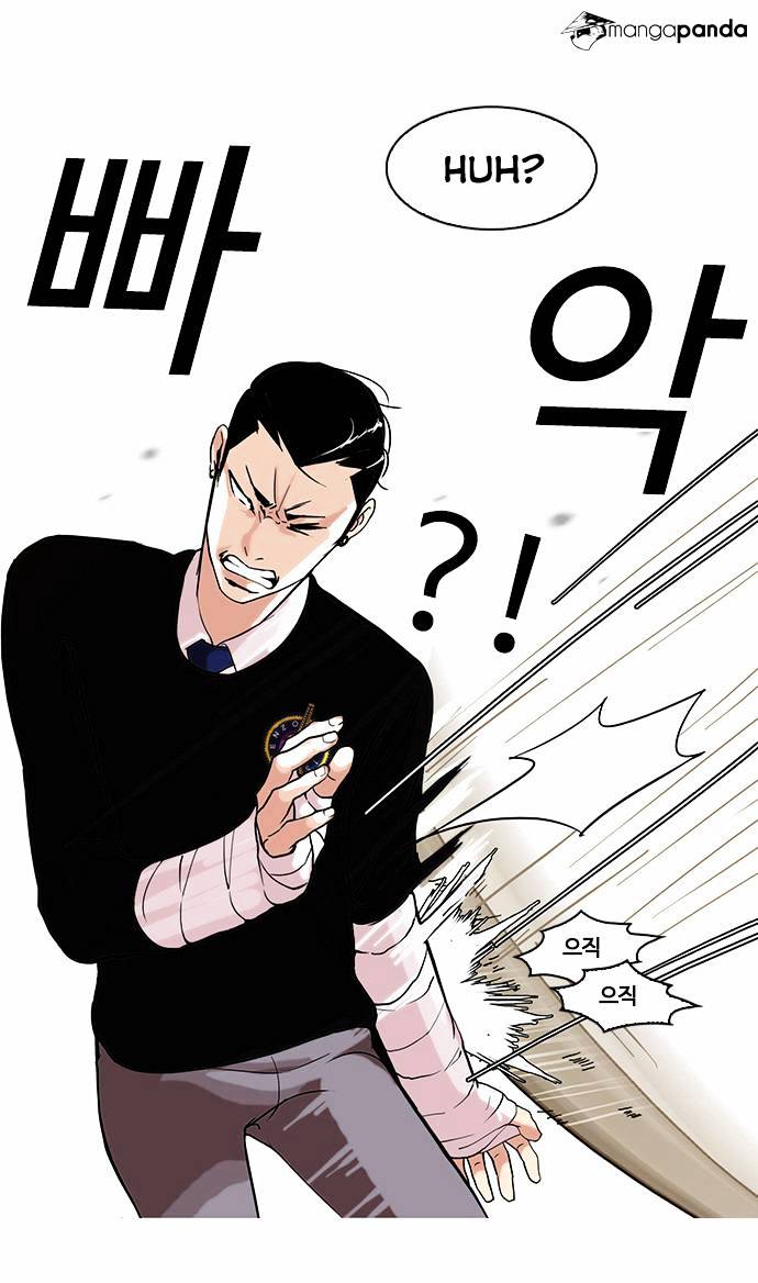 Lookism, Chapter 65 image 21