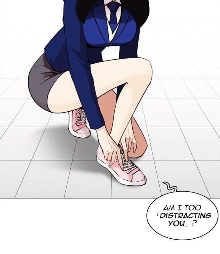 Lookism, Chapter 251 image 053