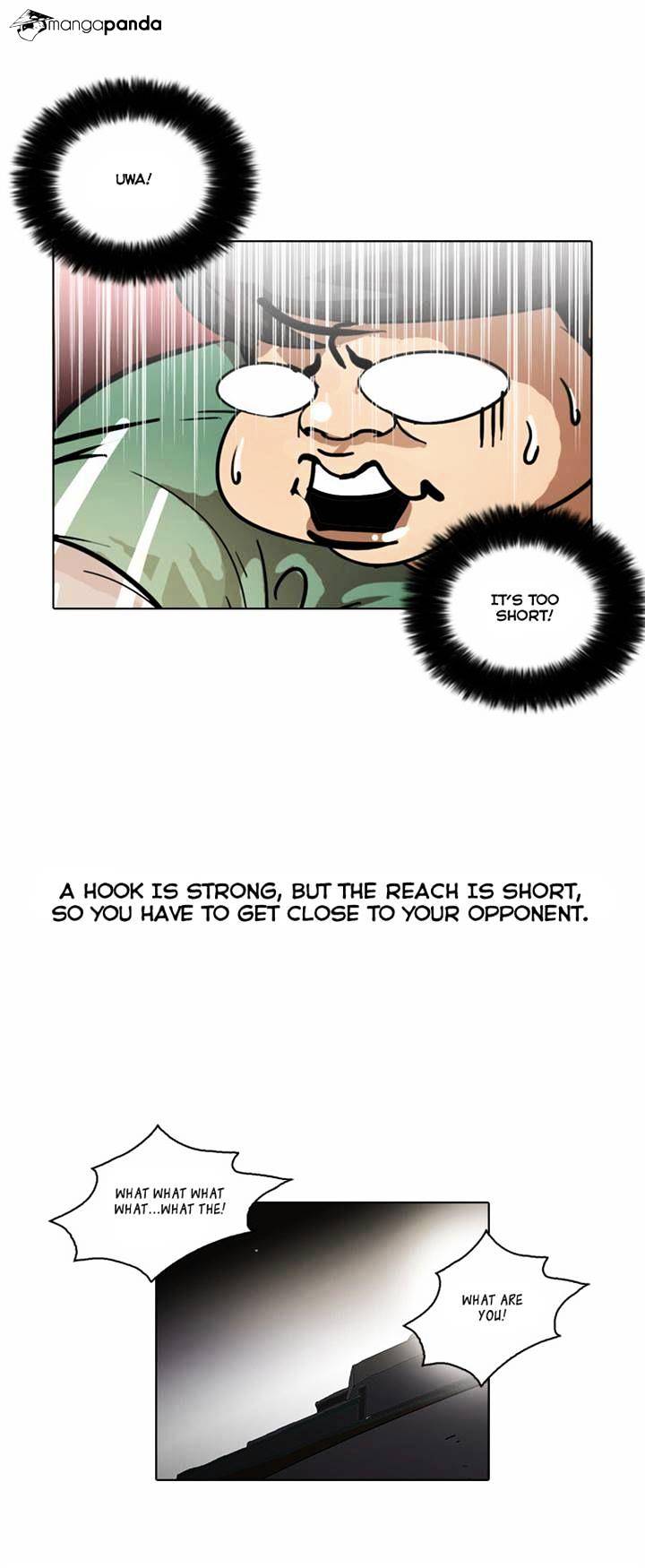 Lookism, Chapter 32 image 31