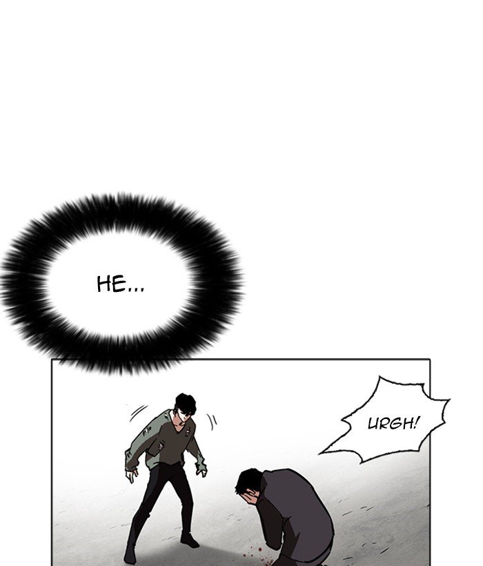 Lookism, Chapter 233 image 156