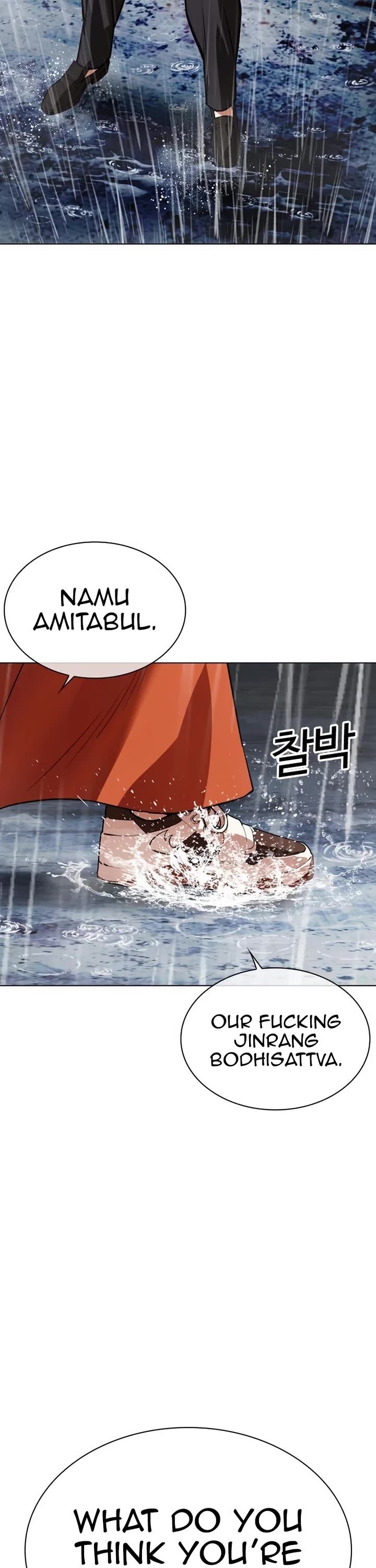 Lookism, Chapter 542 image 68