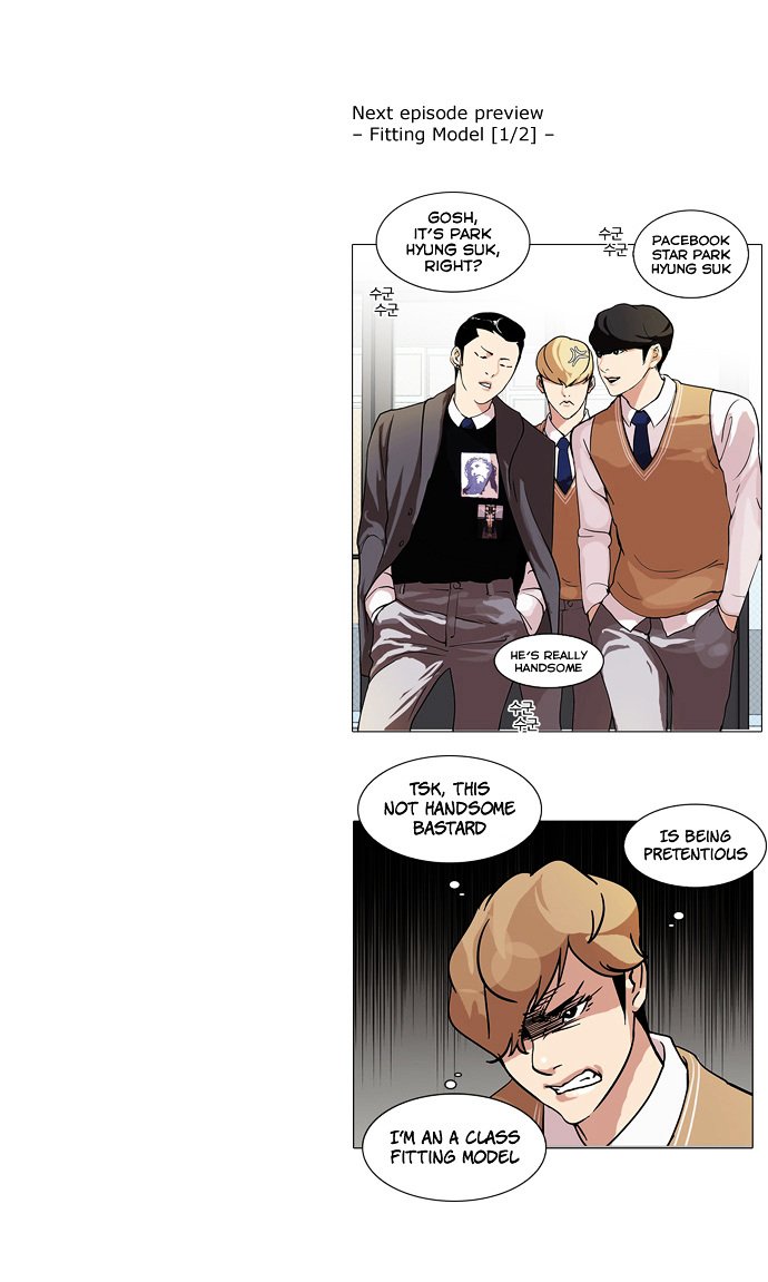 Lookism, Chapter 70 image 41