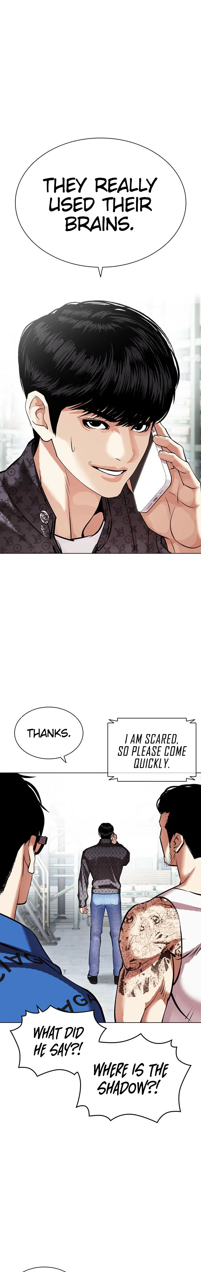 Lookism, Chapter 450 image 15