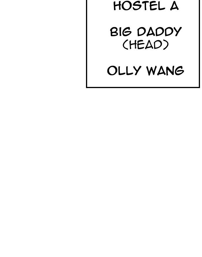 Lookism, Chapter 227 image 154