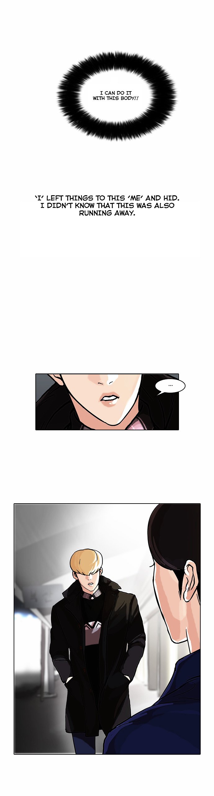 Lookism, Chapter 47 image 24