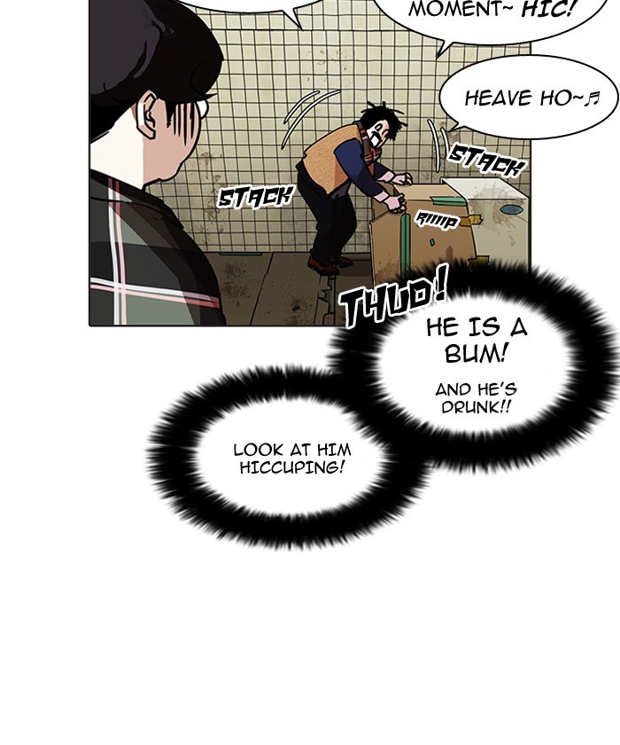 Lookism, Chapter 192 image 044