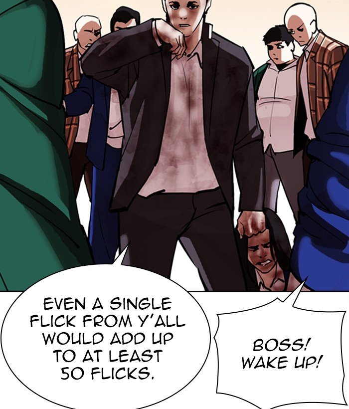 Lookism, Chapter 304 image 030