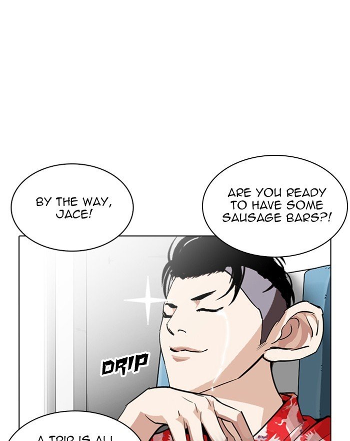 Lookism, Chapter 255 image 049