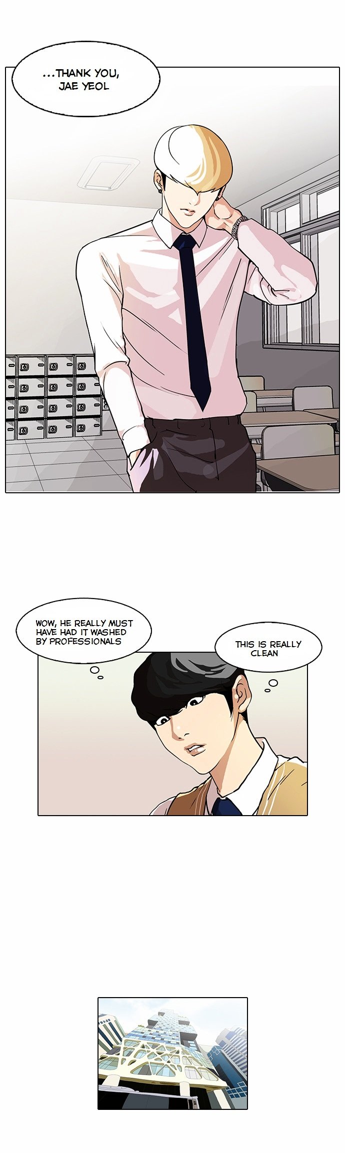 Lookism, Chapter 80 image 35