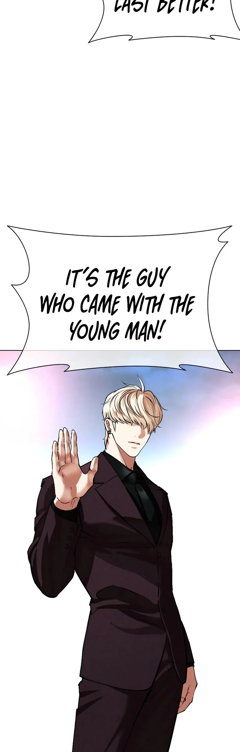 Lookism, Chapter 534 image 079