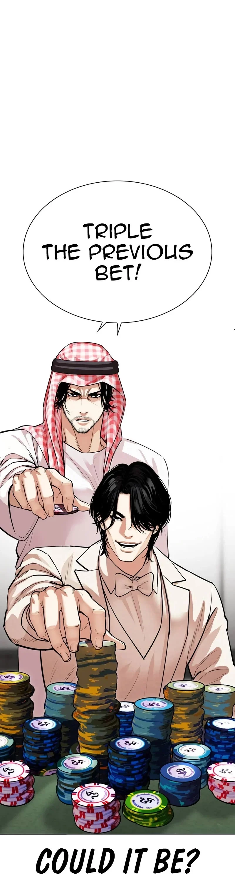 Lookism, Chapter 534 image 048