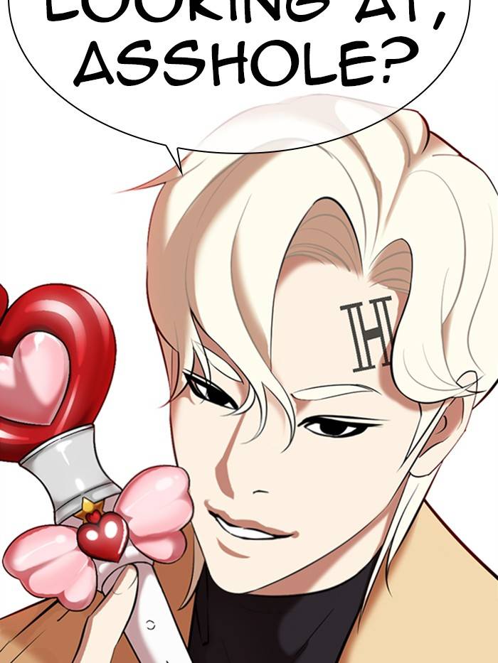 Lookism, Chapter 331 image 187