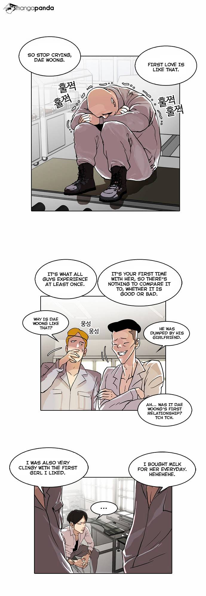 Lookism, Chapter 29 image 02