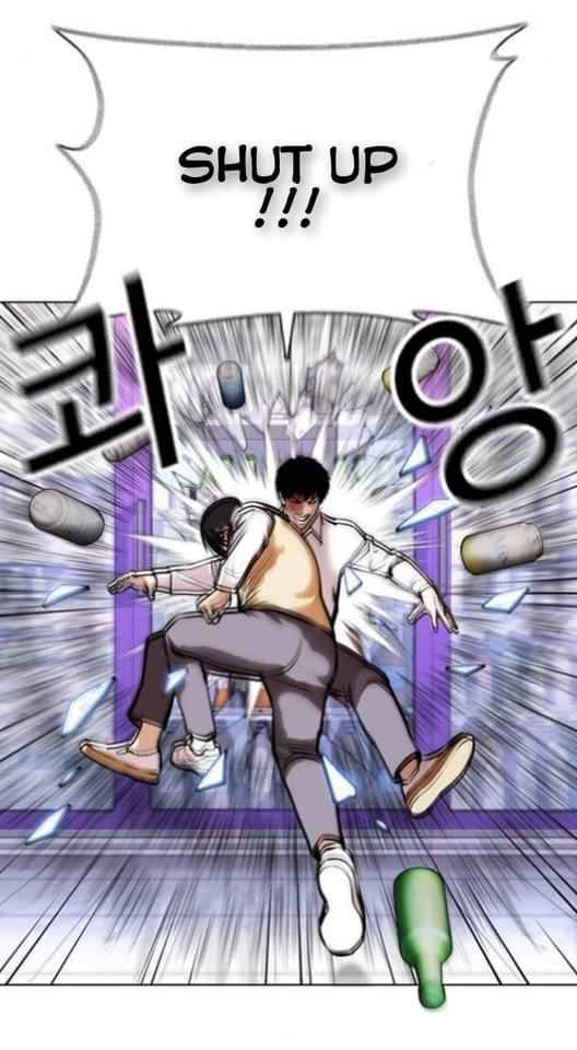 Lookism, Chapter 369.1 image 46