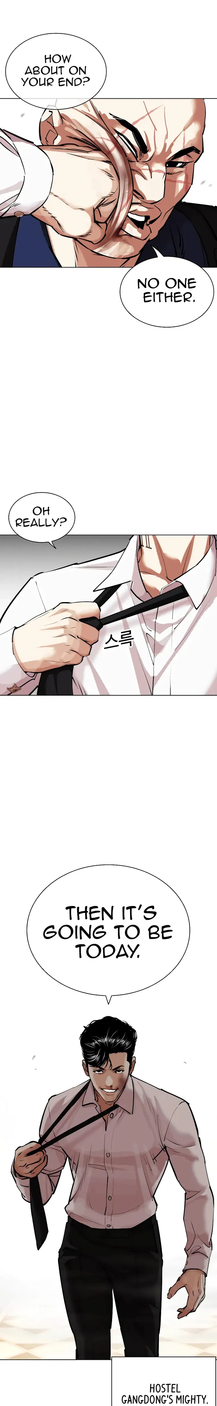 Lookism, Chapter 455 image 36