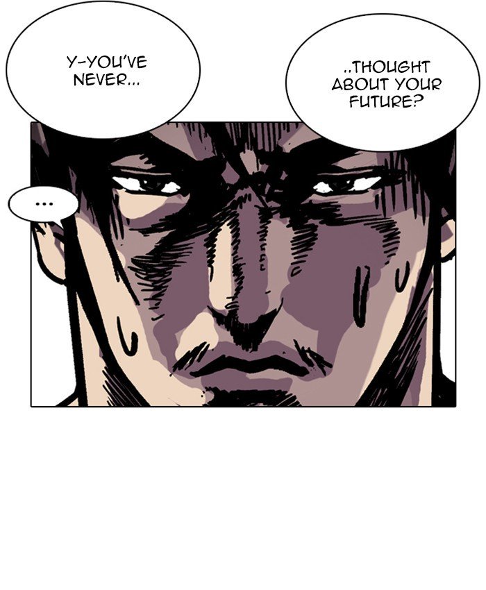 Lookism, Chapter 214 image 005