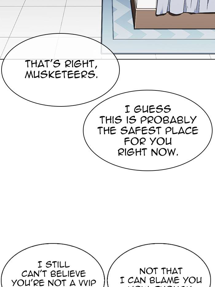 Lookism, Chapter 334 image 008