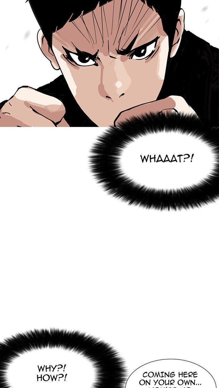 Lookism, Chapter 158 image 51