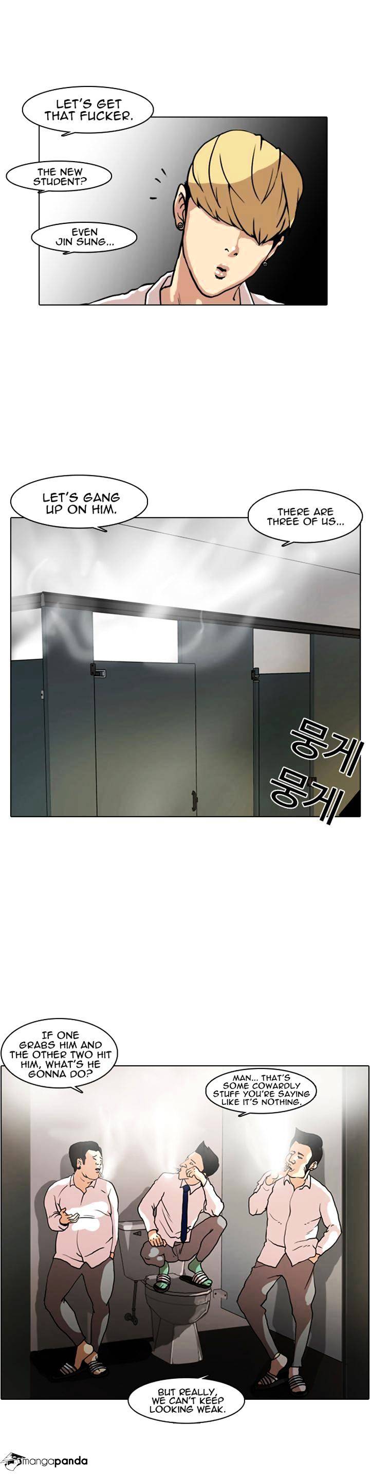 Lookism, Chapter 7 image 34