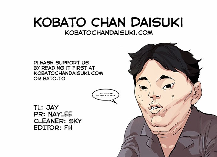 Lookism, Chapter 63 image 34