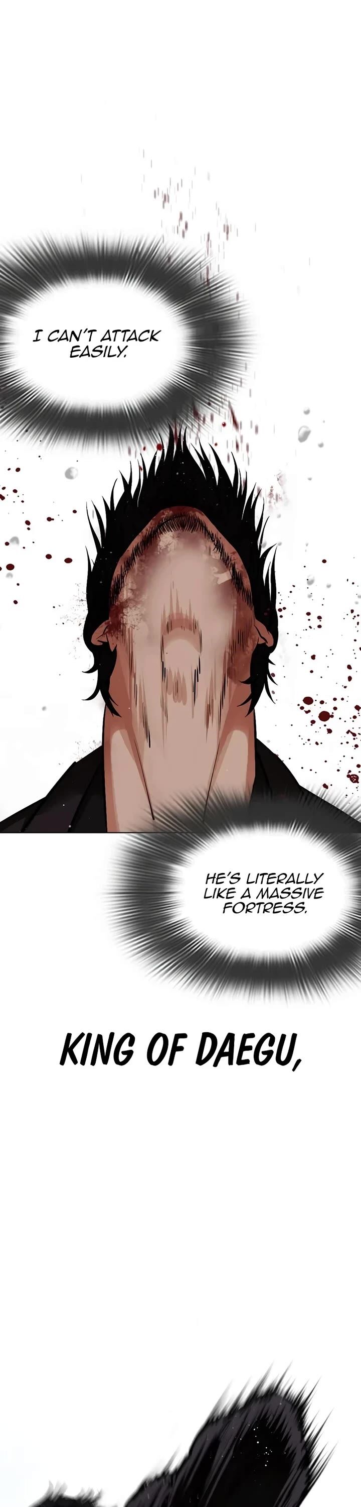 Lookism, Chapter 543 image 058