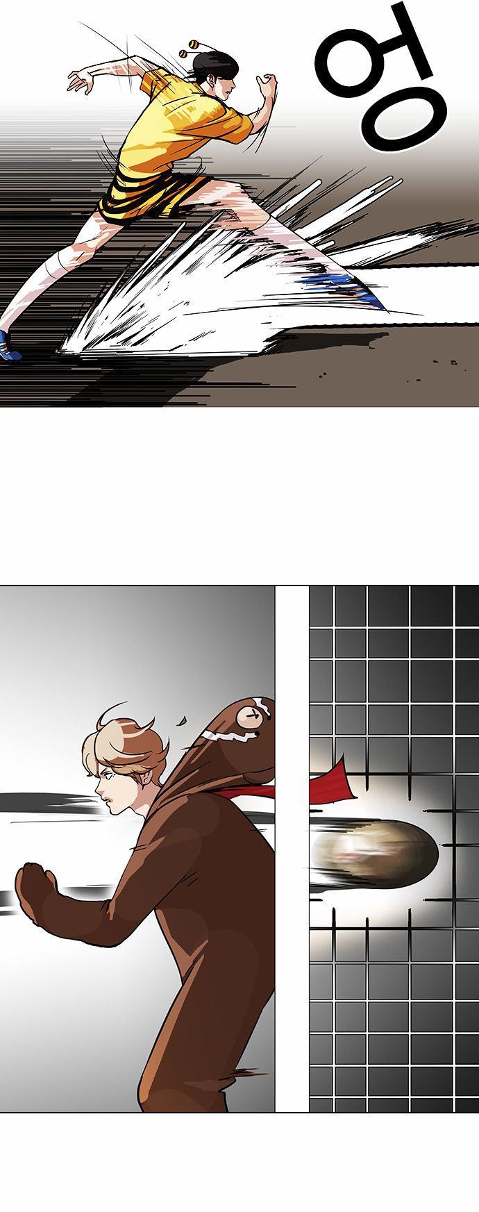 Lookism, Chapter 91 image 22