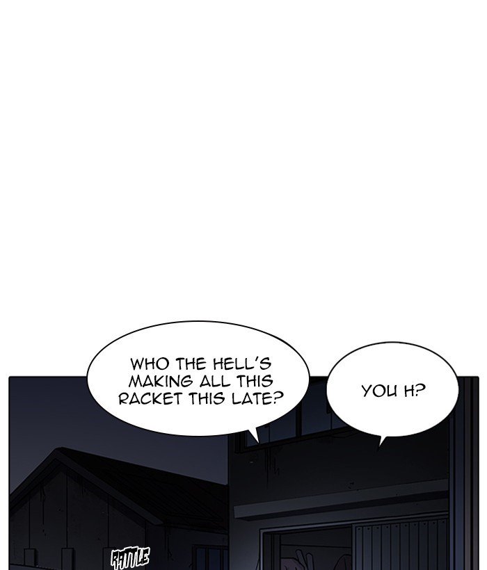 Lookism, Chapter 222 image 128