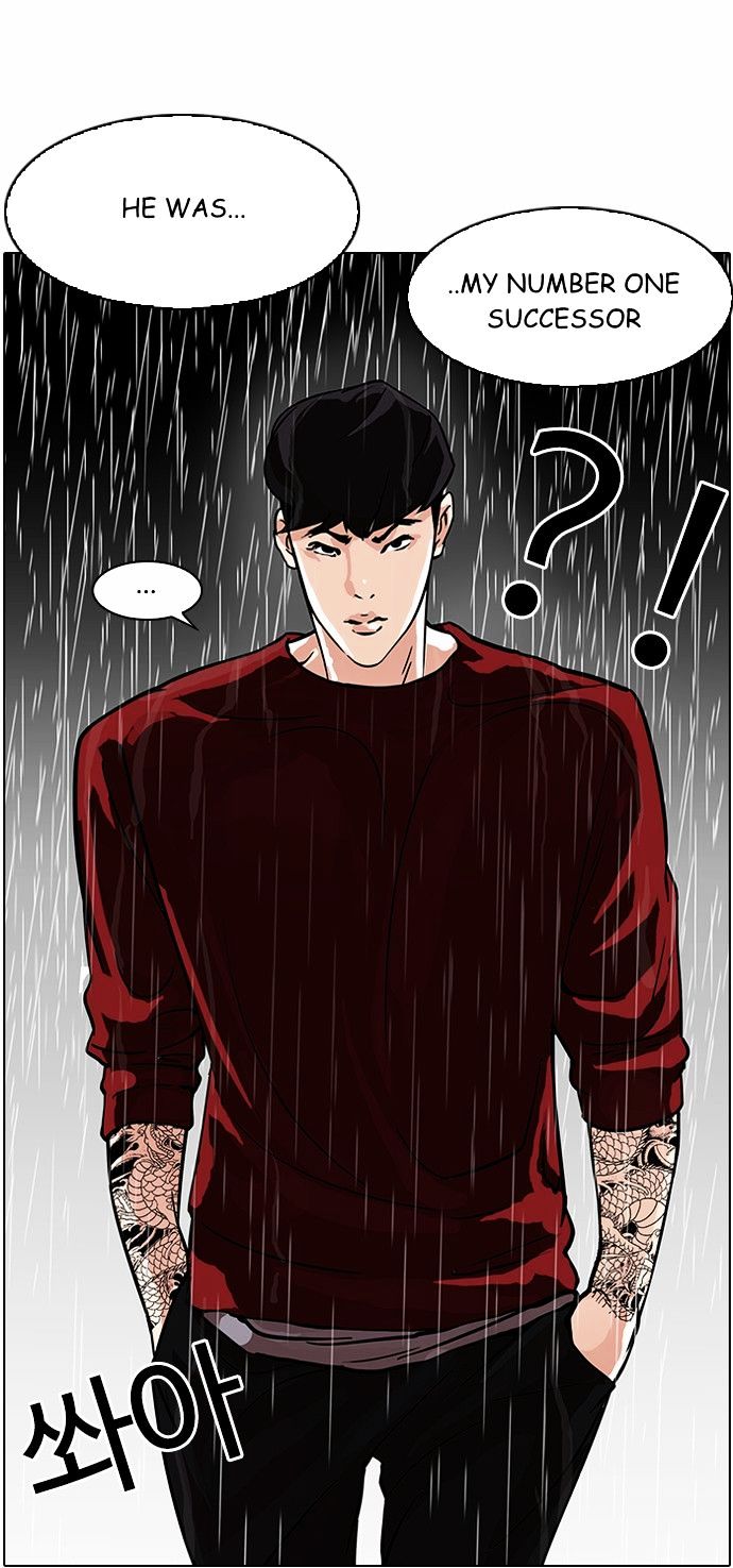 Lookism, Chapter 89 image 04