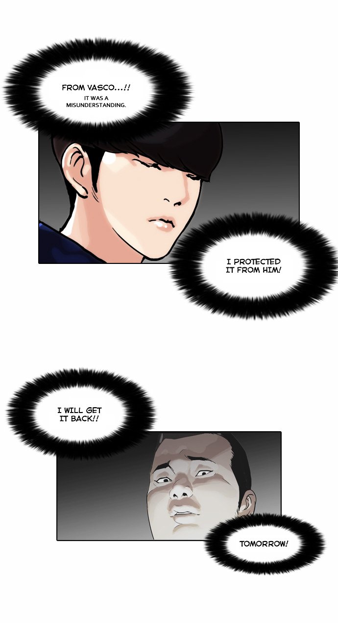 Lookism, Chapter 47 image 23