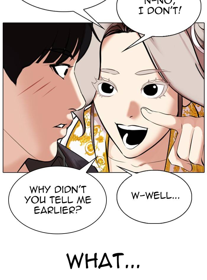 Lookism, Chapter 328 image 115