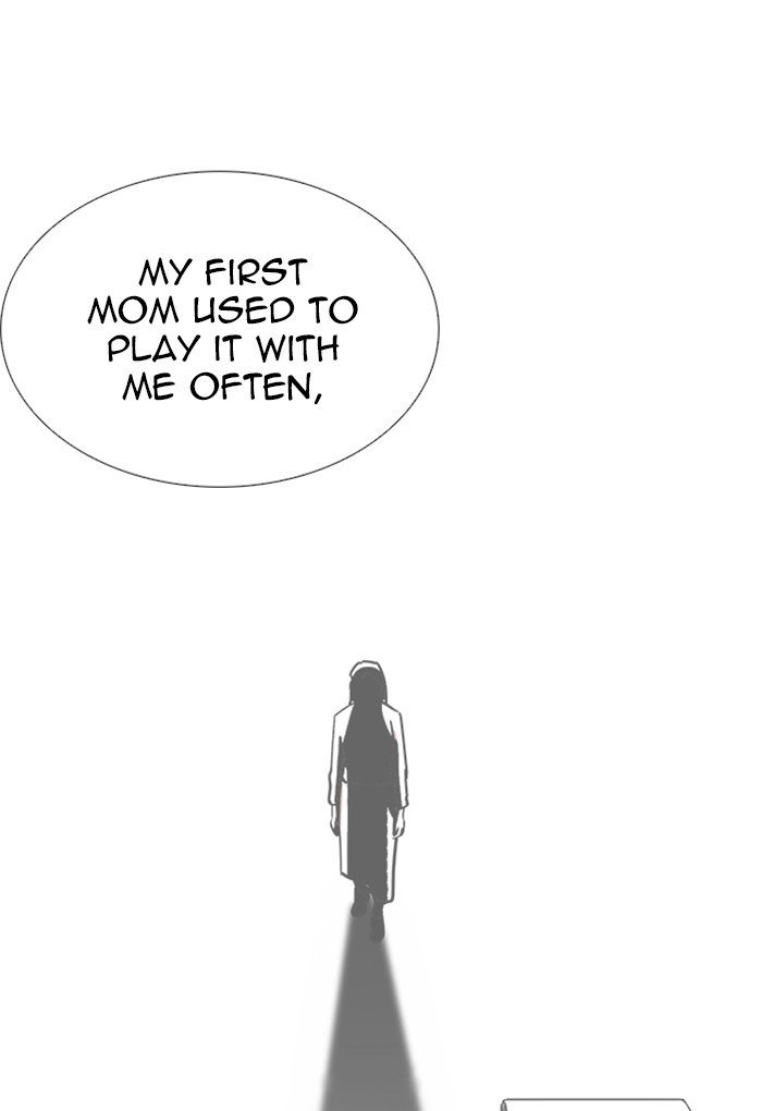 Lookism, Chapter 235 image 058