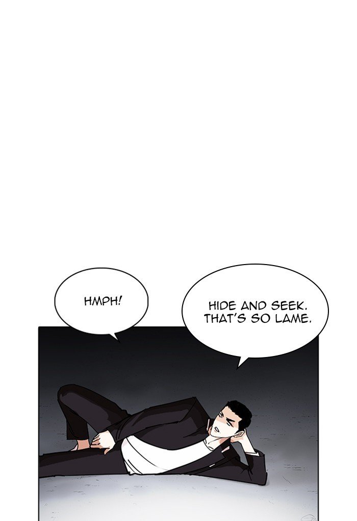 Lookism, Chapter 235 image 070