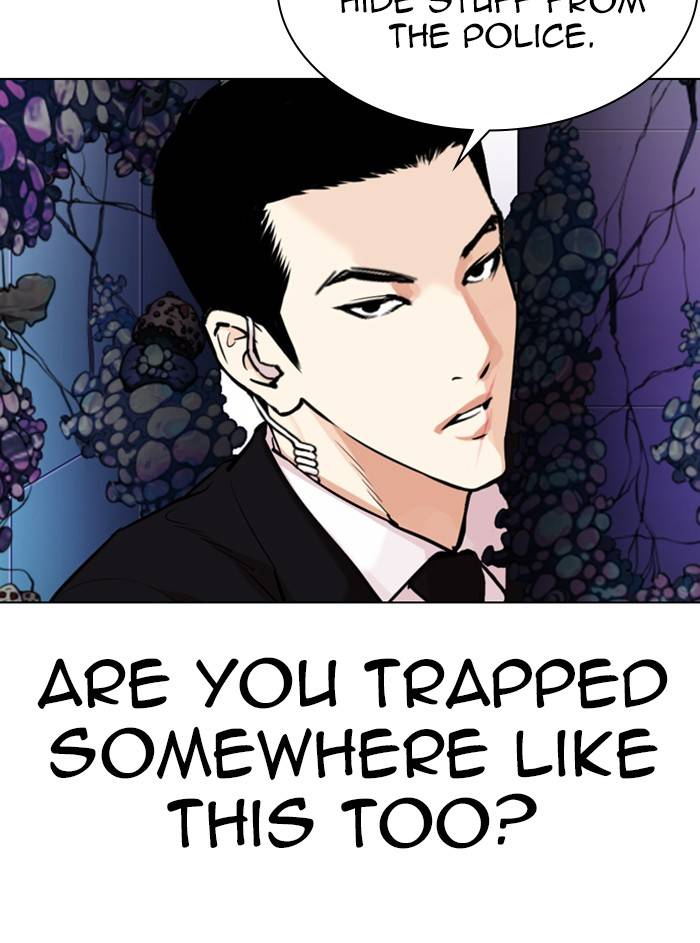 Lookism, Chapter 329 image 144