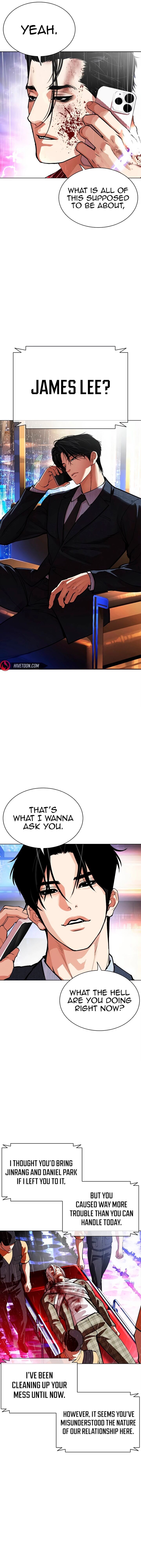 Lookism, Chapter 554 image 11