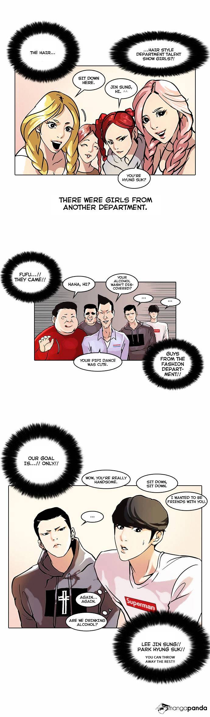 Lookism, Chapter 42 image 13