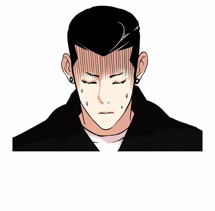 Lookism, Chapter 82 image 08