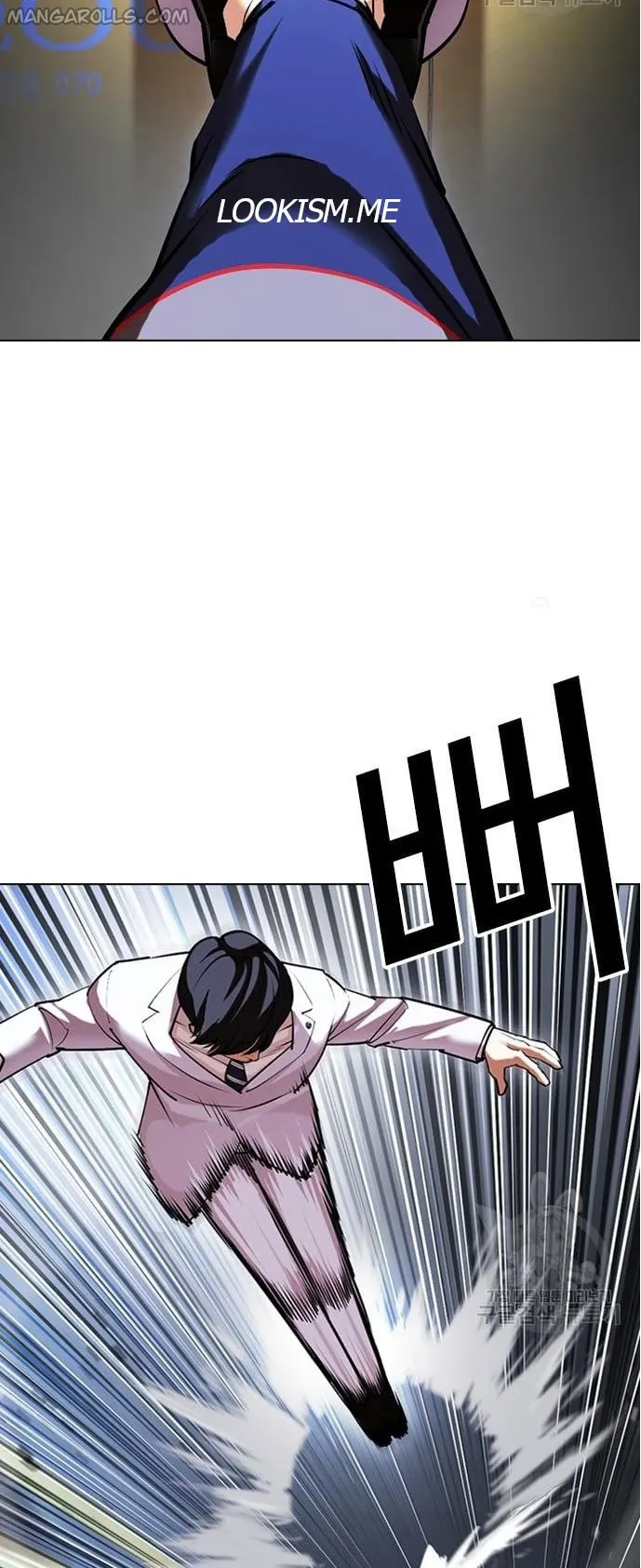 Lookism, Chapter 421 image 077