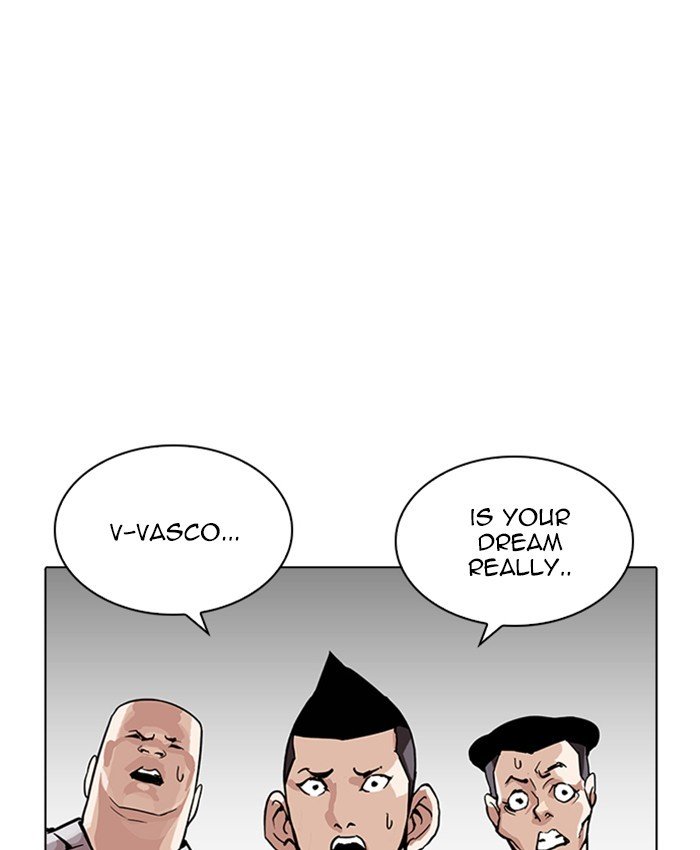 Lookism, Chapter 214 image 001