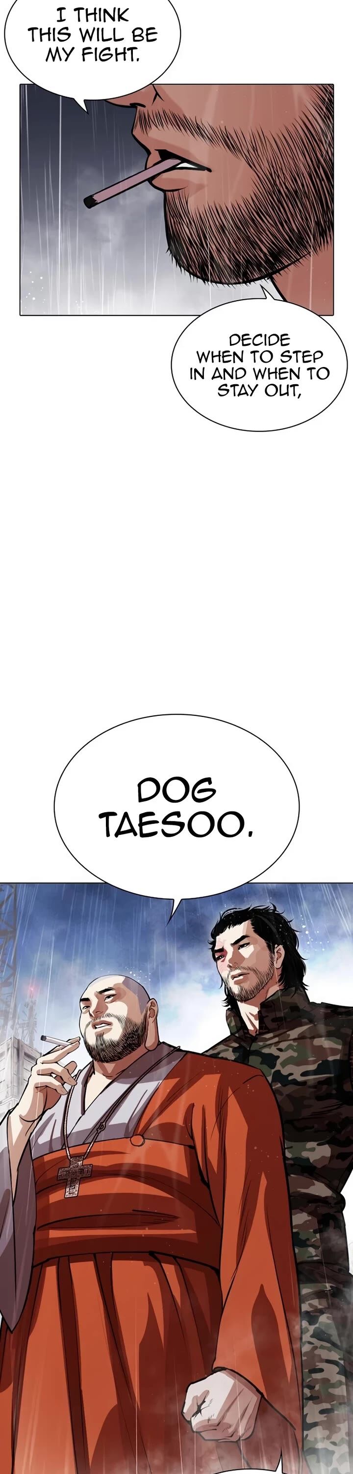 Lookism, Chapter 542 image 71