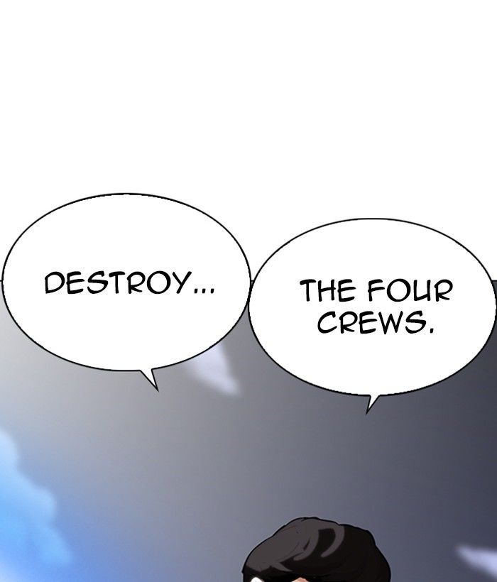 Lookism, Chapter 212 image 090