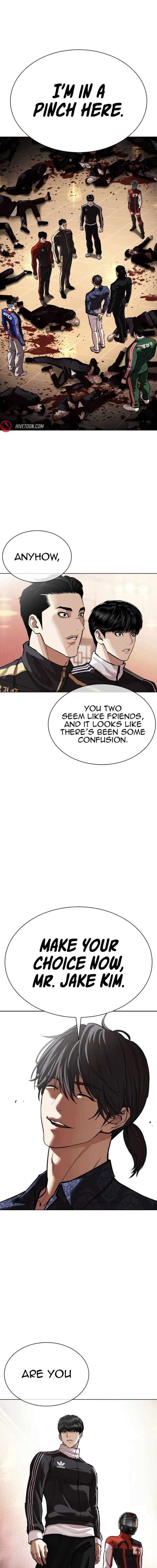 Lookism, Chapter 562 image 37