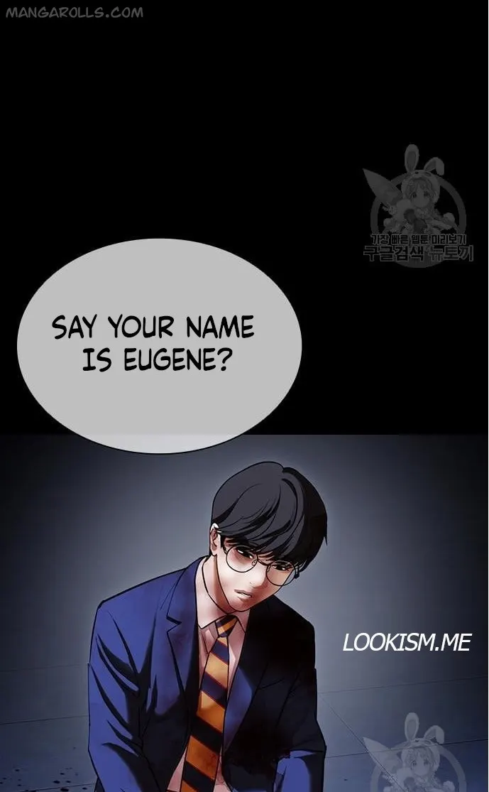 Lookism, Chapter 421 image 015