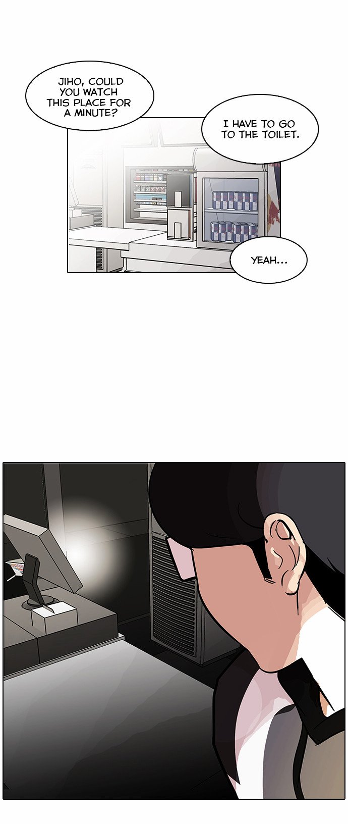 Lookism, Chapter 85 image 25