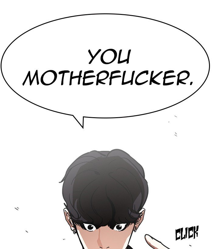 Lookism, Chapter 221 image 207