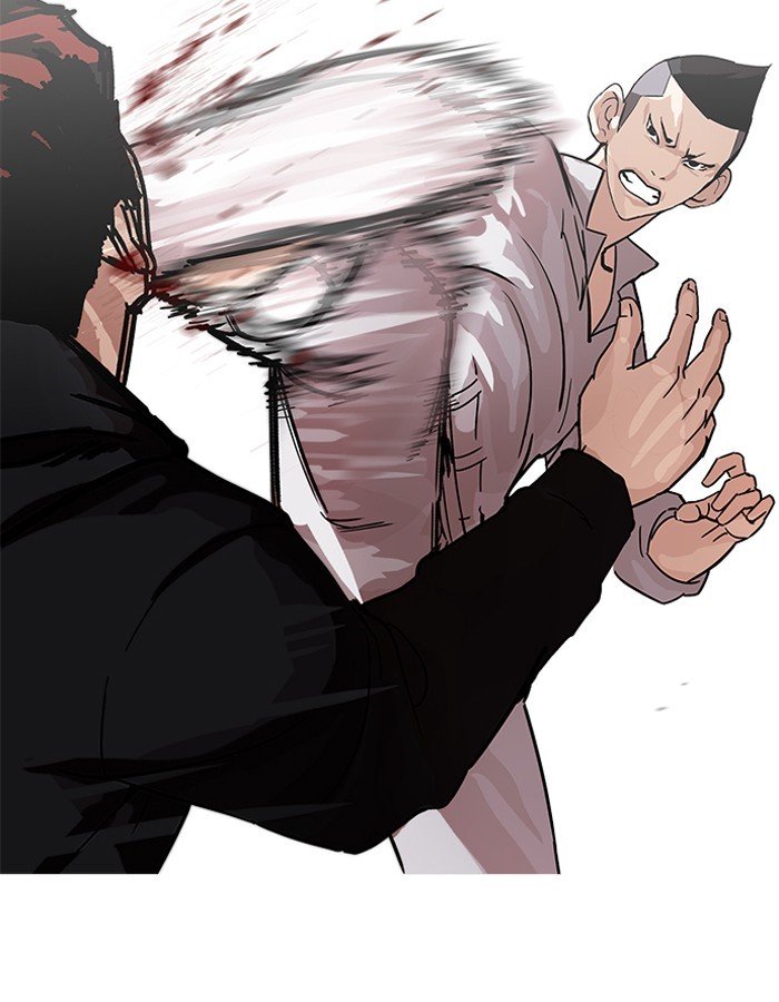 Lookism, Chapter 206 image 041