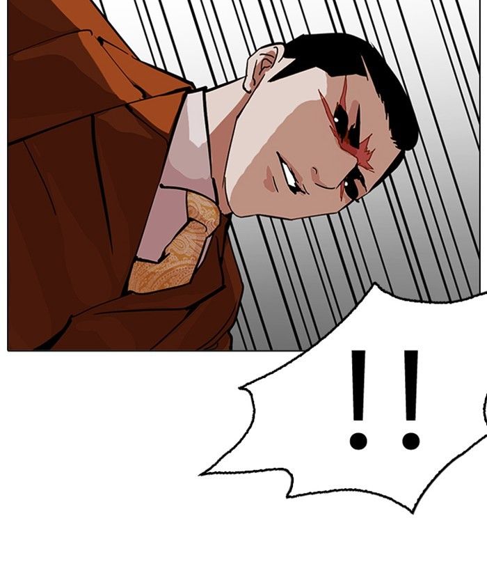 Lookism, Chapter 212 image 038